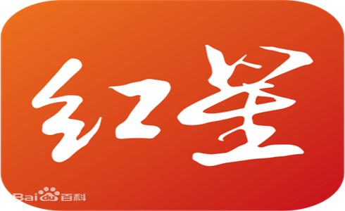 紅外測溫儀供不應(yīng)求 成都一材料公司每天工作16小時加急生產(chǎn)