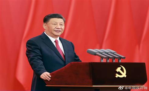 習近平總書記在慶祝中國共產黨成立100周年大會上的重要講話