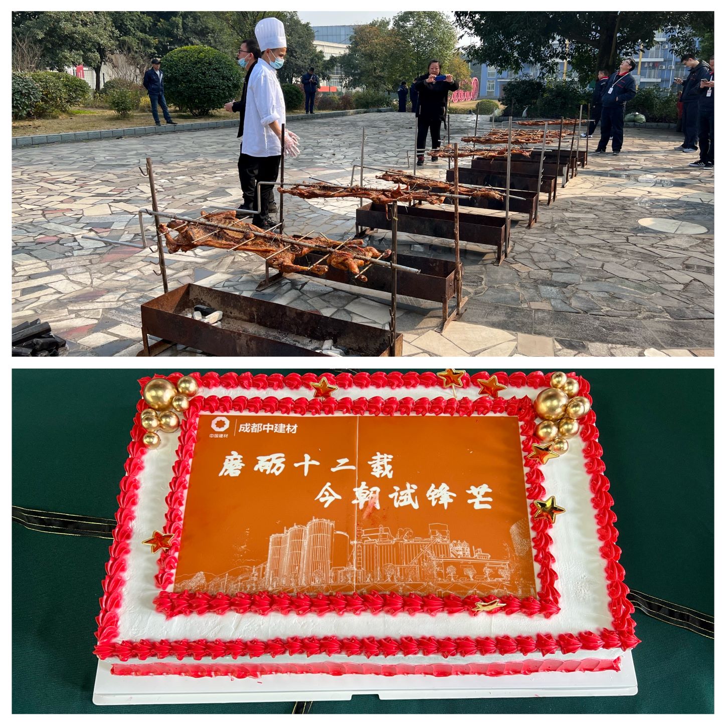 微信圖片_20211223163817