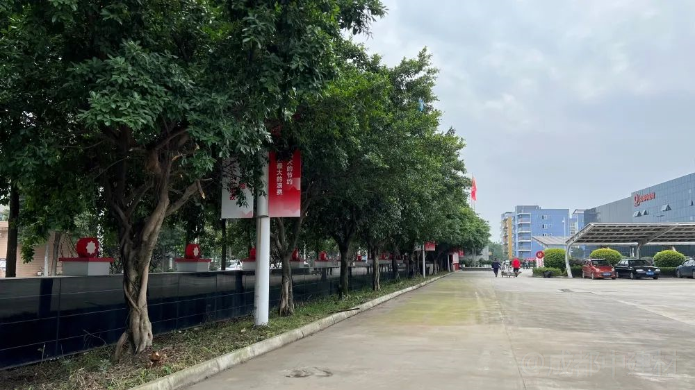 微信圖片_20221202112839 微信圖片_20221202112839