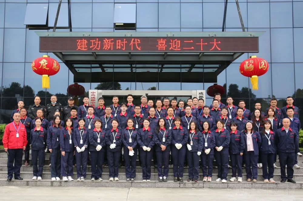 微信圖片_20221202112818 微信圖片_20221202112818