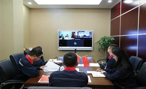 成都中建材召開2021年度黨史學習教育專題民主生活會