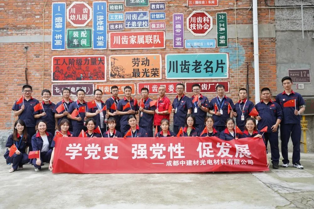 微信圖片_20220803111913