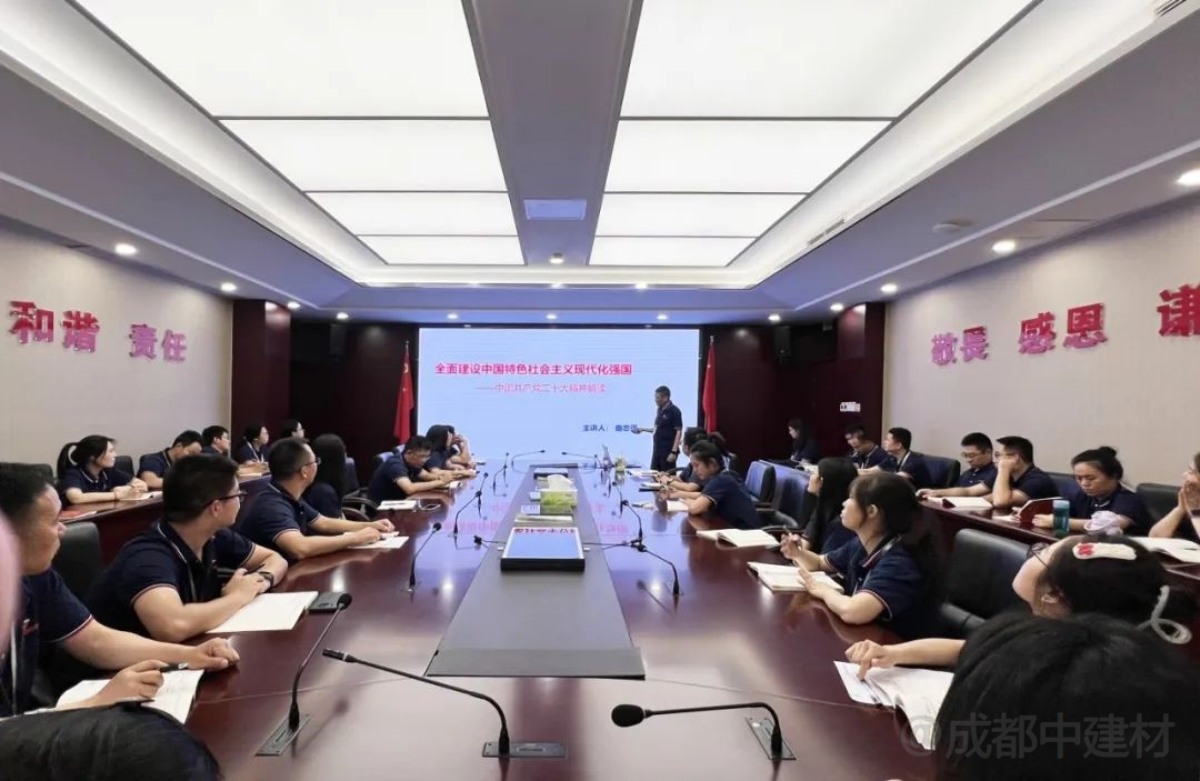 微信圖片_20230912130531